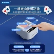 【Kamera】撲克牌自動發牌機 MAX 第三代(遙控款/ACE 5)