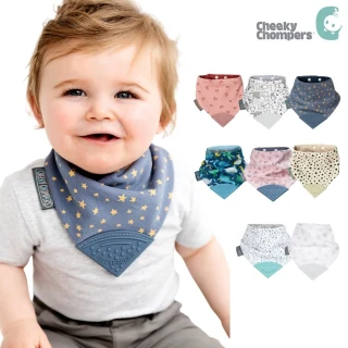 【Cheeky Chompers】英國Neckerchew咬咬兜- 多款可選(咬咬兜/領巾/圍兜/固齒器)