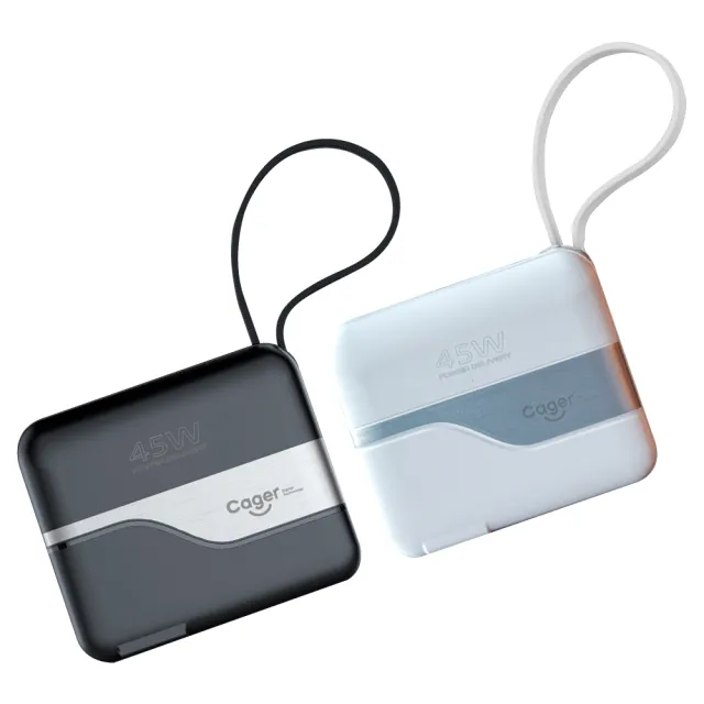 【Cager】PD151W 15000mAh 45W PD 自帶線行動電源(雙模快充線 LED顯示)