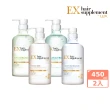 【LUX 麗仕】女大推薦 日本製髮的補給 胺基酸洗髮精/護髮乳450gx2入(絲蛋白/膠原蛋白/角蛋白/冰河水)