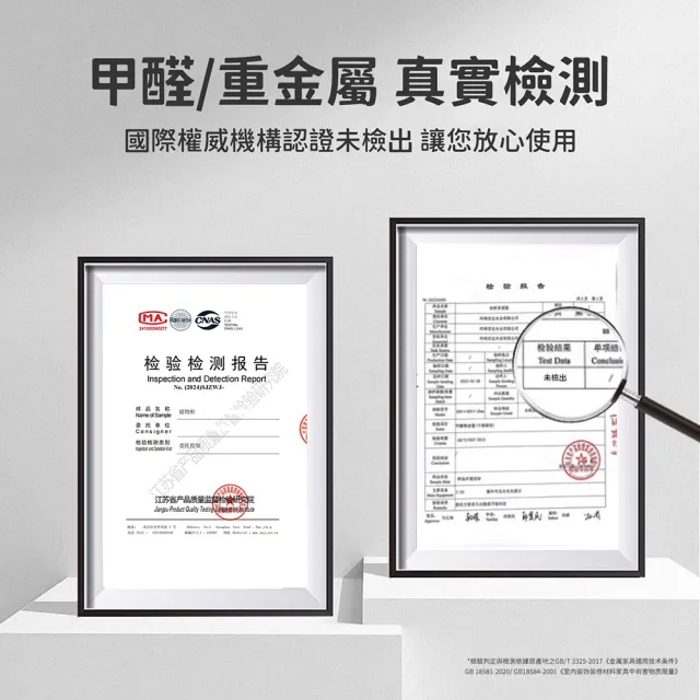 【靚白家居】岩板中島台電器架 125公分(電器置物架 廚房架子 中島櫃 電器櫃 廚房收納架)