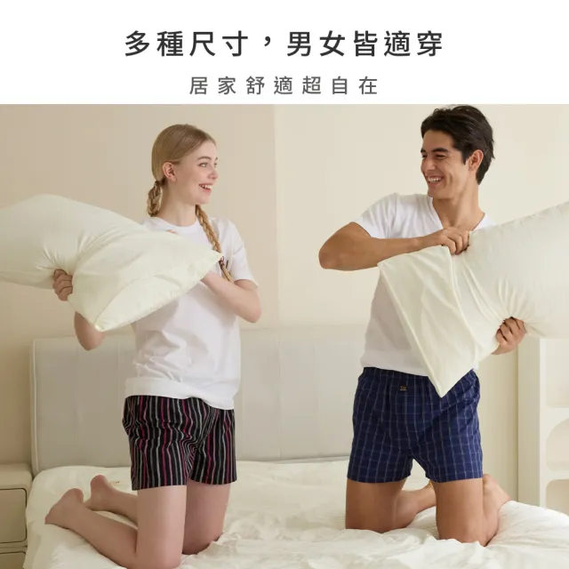 【SunFlower 三花】3件組5片式平口褲.四角褲.內褲(隨機出貨/純棉四角內褲/女家居服)