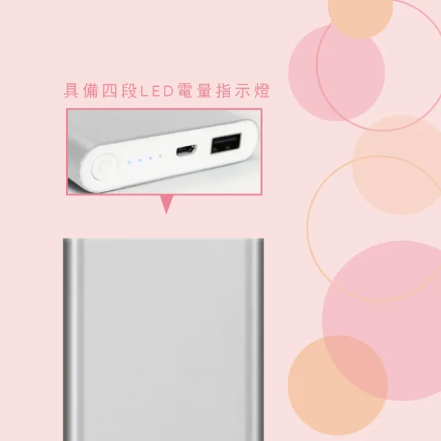 【KINYO】高容量10000行動電源(福利品 KPB-110)