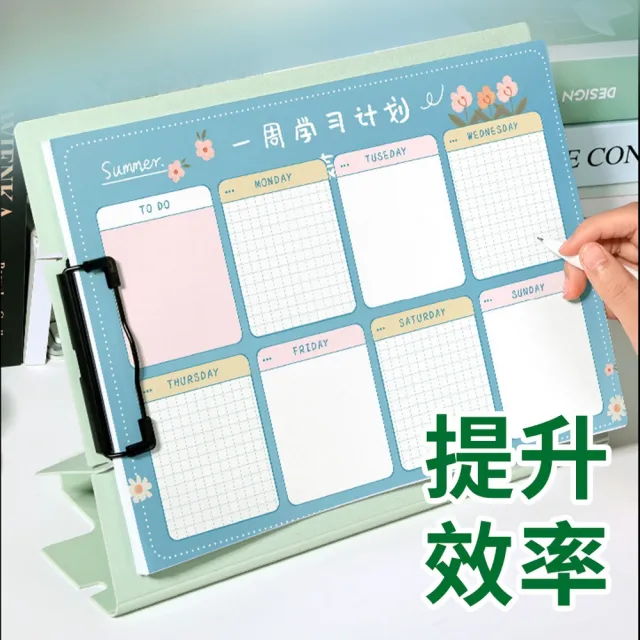 【品物生活家】可立式文件板夾 3入(文件板夾 可立式 公文夾 收納文件 寫字板)