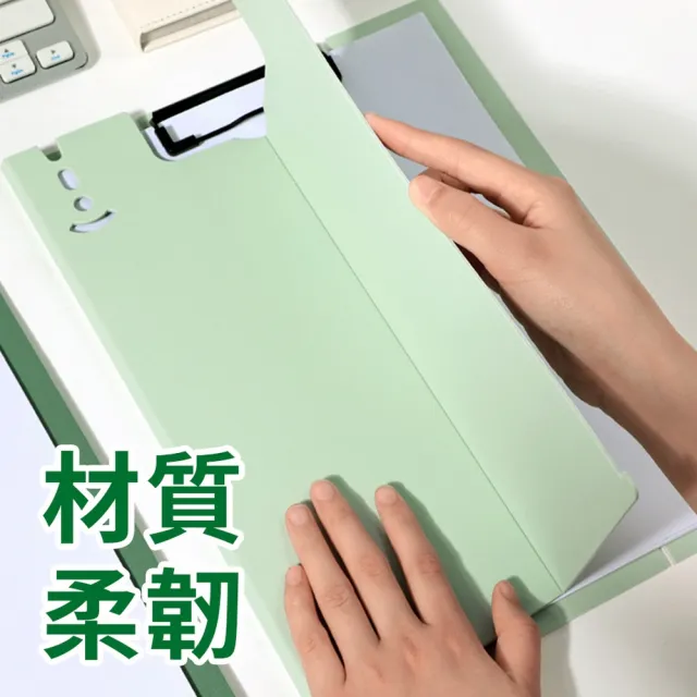 【品物生活家】可立式文件板夾 3入(文件板夾 可立式 公文夾 收納文件 寫字板)