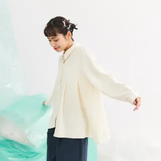 【Dailo】肌理感不對稱長袖上衣(綠 紫 黃/魅力商品)