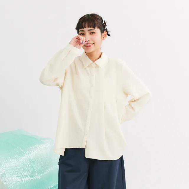 【Dailo】肌理感不對稱長袖上衣(綠 紫 黃/魅力商品)