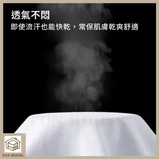 【FUN HOUSE】網眼透氣背心 潮薄款 夏季薄款背心 無袖t恤 夏季 網眼背心 速乾背心 冰爽背心 夏