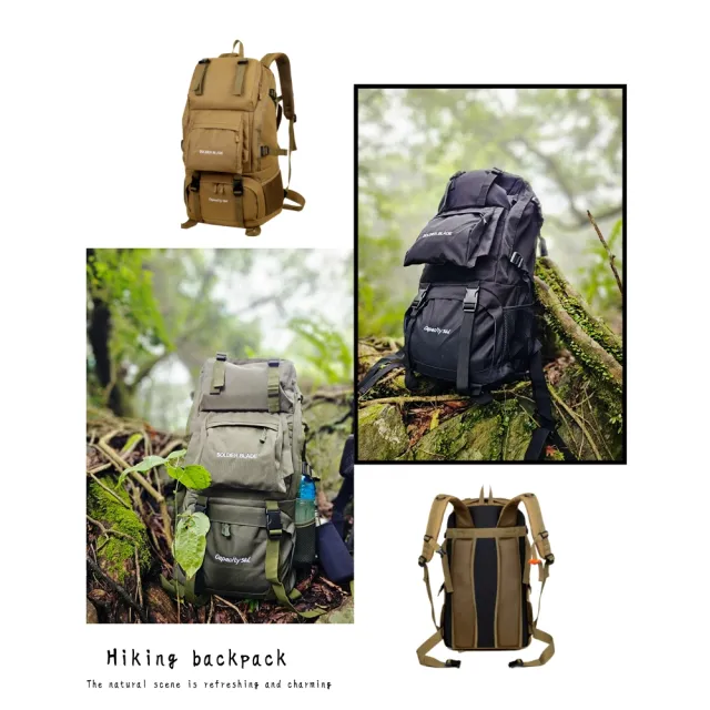 【May Shop】抗撕裂健行戶外登山包50L大容量登山多功能雙肩包(50L中型款)