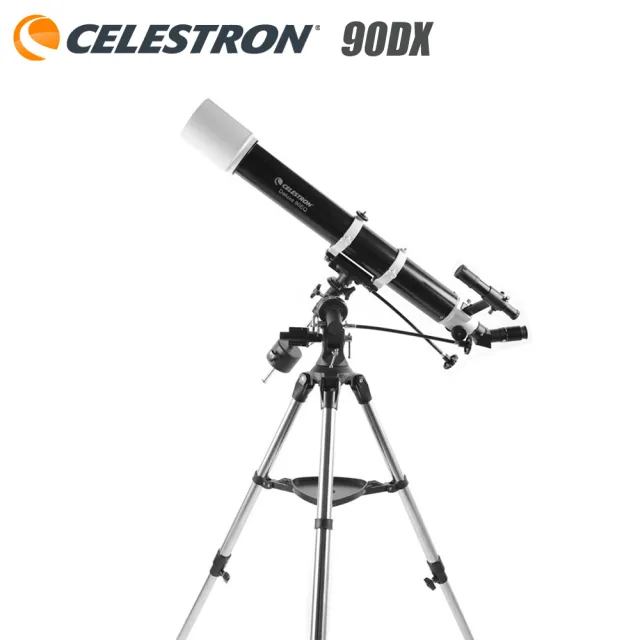 【CELESTRON】星特朗 90DX 折射式天文望遠鏡 含鋼製赤道儀三腳架(專業觀星  天文  深空天體)