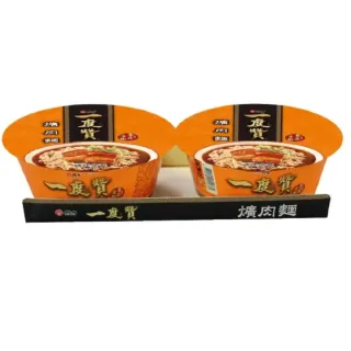 【維力】一度讚爌肉桶裝2合1x2組