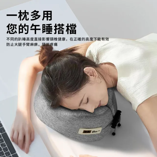 【StarGo】記憶棉慢回彈U型枕 旅行U型枕 可拆洗 護頸枕 車用枕 午睡枕 飛行旅遊旅行頸枕(贈收納盒)