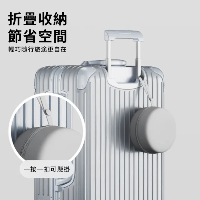 【StarGo】記憶棉慢回彈U型枕 旅行U型枕 可拆洗 護頸枕 車用枕 午睡枕 飛行旅遊旅行頸枕(贈收納盒)