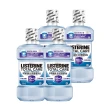 【Listerine 李施德霖】全效護理漱口500mlx4(防蛀/抗敏感/溫和/牙齦/亮白)