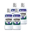 【Listerine 李施德霖】全效護理漱口500mlx4(防蛀/抗敏感/溫和/牙齦/亮白)