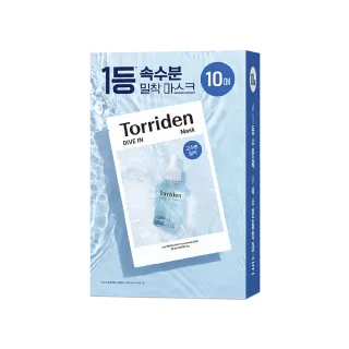 【Torriden桃瑞丹】官方直營 5D微分子玻尿酸保濕面膜 10入(5D複合低分子玻尿酸 集中補水高保濕面膜)