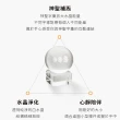 【Aqive 氣機科技】官方直營 晶炁 佛字(能量淨化/撓場科學/專注學習/冥想靜坐/平靜/放鬆/助眠)