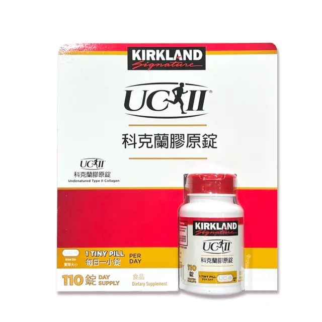【Kirkland Signature 科克蘭】膠原錠 110錠