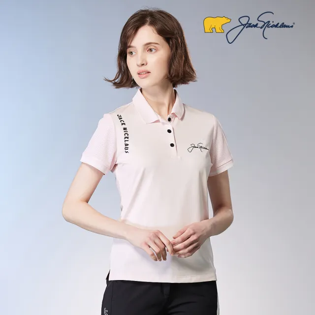 【Jack Nicklaus 金熊】GOLF女款吸濕排汗彈性英文印花POLO衫/高爾夫球衫(粉色)