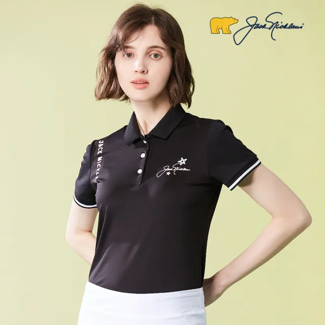 【Jack Nicklaus 金熊】GOLF女款吸濕排汗彈性剪接POLO衫/高爾夫球衫(黑色)