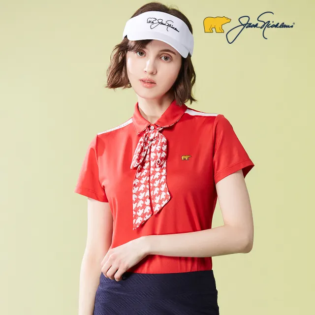 【Jack Nicklaus 金熊】GOLF女款吸濕排汗彈性領帶造型POLO衫/高爾夫球衫(紅色)