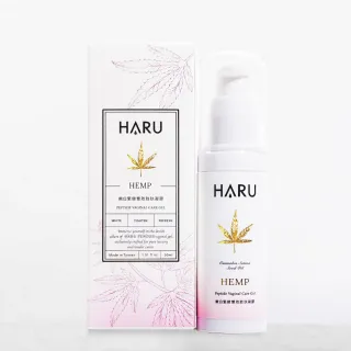 【HARU 含春】大麻私密緊緻嫩白胜肽凝膠30ML(加購品)