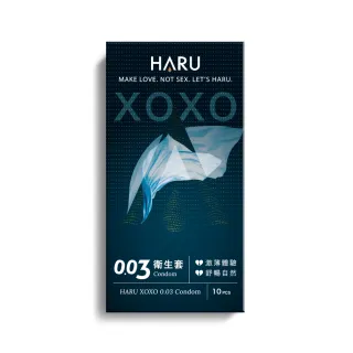 【HARU 含春】0.03激薄衛生套10入/盒(加購品)