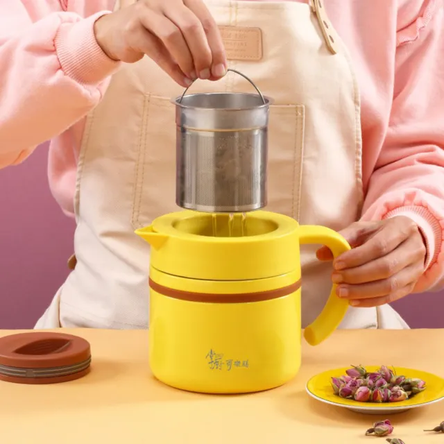 【掌廚可樂膳】摩奇多功能一壺兩蓋大容量陶瓷不鏽鋼悶燒罐920ml(三色可選)-出清品
