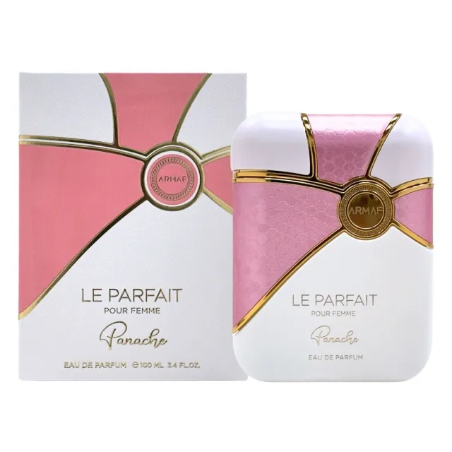 【ARMAF】Le Parfait Pour Femme Panache 完美光彩女性淡香精 EDP 100ml(平行輸入)
