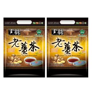 【薌園】黑糖老薑茶10gX18入/袋(兩袋組)