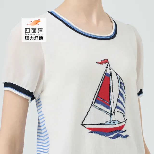 【ILEY 伊蕾】帆船緹織拼接棉質針織上衣(白；M-XL；1251405007)