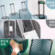 【Leadming】20吋杯架箱可擴大行李箱 登機箱(多色多款任選)