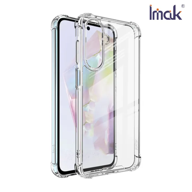 【IMAK】SAMSUNG 三星 Galaxy A26 5G 太空殼