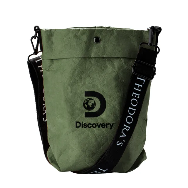 【THEODORA’S 希奧朵拉】雙11 Discovery 杜邦紙防水outdoor斜背包(防水包 環保杜邦紙 防潑水)