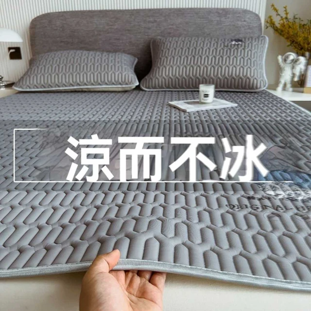 天絲薄床墊