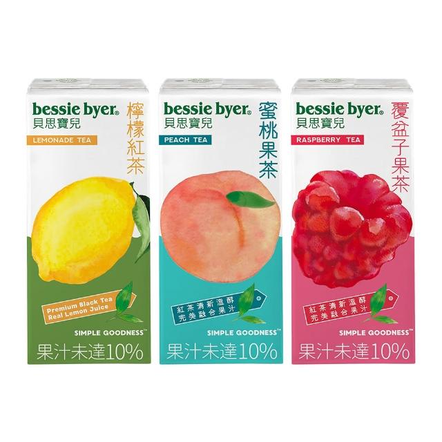 【Bessie Byer 貝思寶兒】蜜桃果茶、檸檬紅茶、蜜桃果茶 330mlx1箱(共24入)