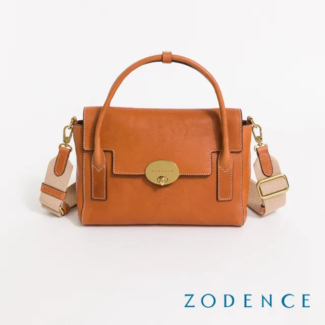【ZODENCE 佐登司】MONA義大利植鞣革手提斜背包-中(經典駝)