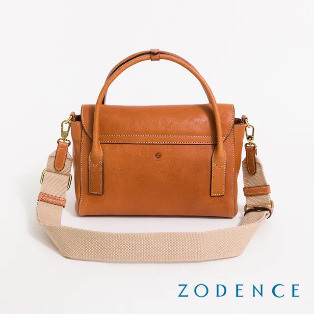【ZODENCE 佐登司】MONA義大利植鞣革手提斜背包-中(經典駝)