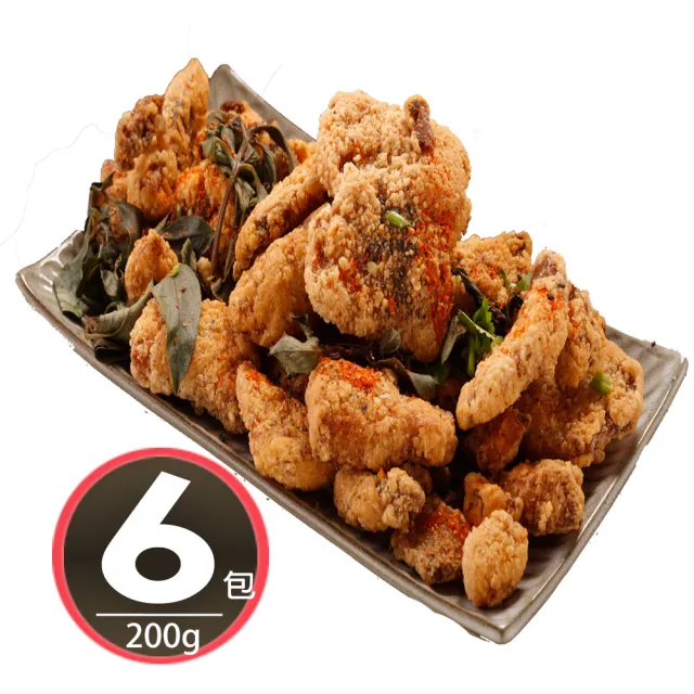 【華得水產】東港黑鮪魚鹹酥6包組(200g/包)