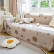 【BonBon naturel】美式格調家具/沙發防塵蓋布-三人座 180*300cm(一片式鋪蓋 打理方便可機洗)