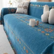 【BonBon naturel】美式格調家具/沙發防塵蓋布-三人座 180*300cm(一片式鋪蓋 打理方便可機洗)