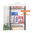 【居家cheaper】MIT耐重型60X30X150CM四層架﹝烤黑/烤白可選﹞(整組荷重200公斤)