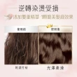 【PANTENE 潘婷】全新升級 爆水膠囊護髮膜16入 (密集修護/水潤修護/強韌防斷)