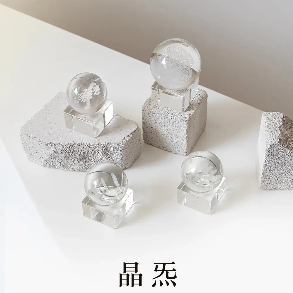 【Aqive】晶炁 乾坤(5cm 撓場科學、淨化、正念、擴展水晶、覺察、冥想、靜坐)