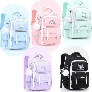 【優貝選】三麗鷗 酷洛米/美樂蒂/大耳狗 素面學院風 3-6年級 多夾層/護脊/防潑水 小學生書包(平輸品)