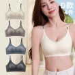 【Chic Chic 琪琪】多款任選-4件親膚零著感內衣(固定杯雙提拉/無痕無感/上托顯瘦/收副乳/穩定支撐不跑杯)