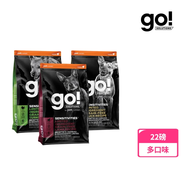 go狗飼料