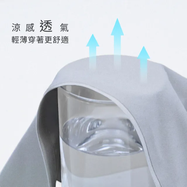 【Gennies 奇妮】孕婦內褲 冰絲涼感無痕中腰內褲 低腰內褲(共4色)