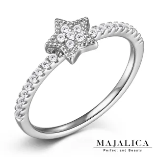 【Majalica】純銀戒指．防小人尾戒．新年禮物(銀色)