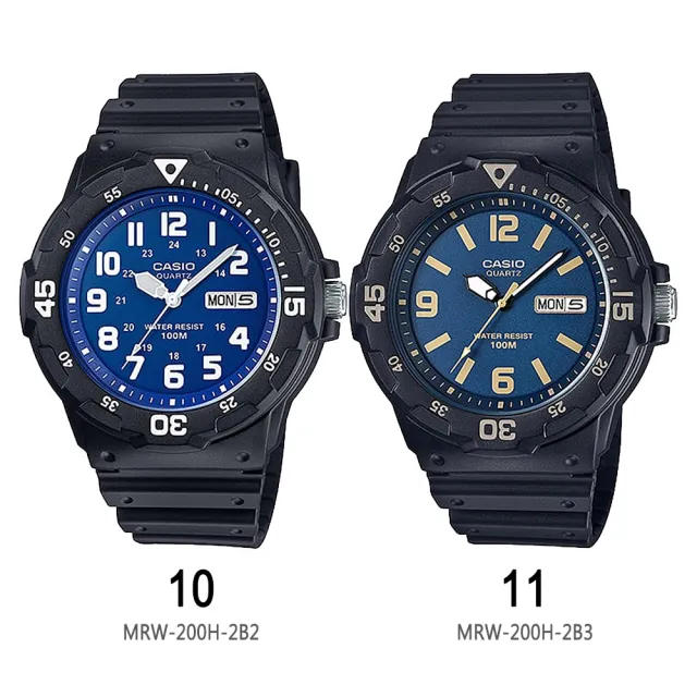 【CASIO 卡西歐】潛水風格輕巧運動手錶-11款可選 情人節 送禮(MRW-200H系列)